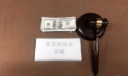 汉中司法亲子鉴定在什么地方做